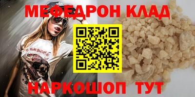 мдпв Гай