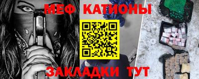мдпв Гай