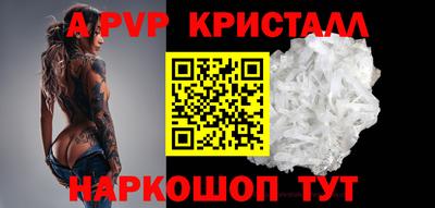 мдпв Гай