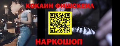 меф Гатчина