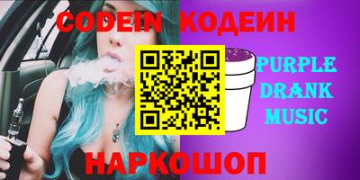 мдпв Гай