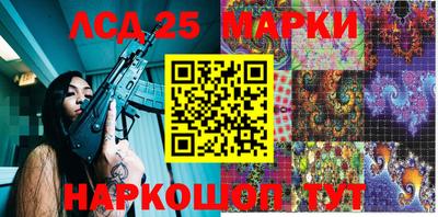 альфа пвп VHQ Гагарин