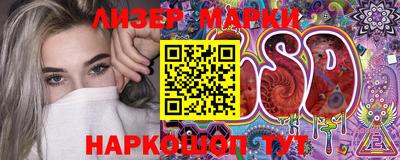 меф Гатчина