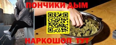альфа пвп VHQ Гагарин