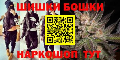 альфа пвп VHQ Гагарин