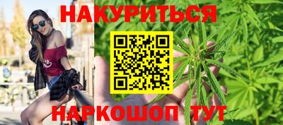 альфа пвп VHQ Гагарин