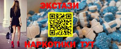 мдпв Гай