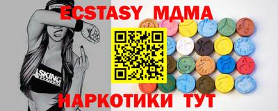 альфа пвп VHQ Гагарин