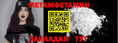 мдпв Гай