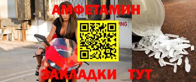 мдпв Гай