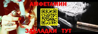 мдпв Гай
