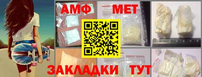 мдпв Гай