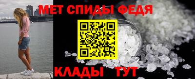 мдпв Гай
