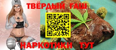 мдпв Гай