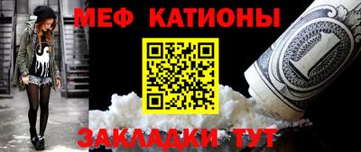 мдпв Гай