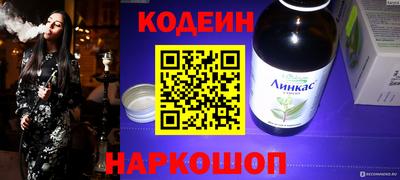 меф Гатчина