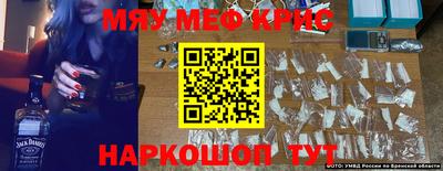 мдпв Гай