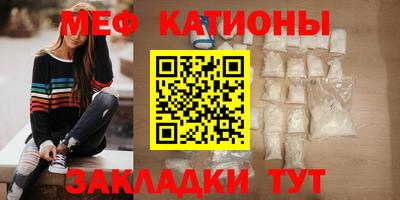 мдпв Гай