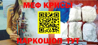 мдпв Гай