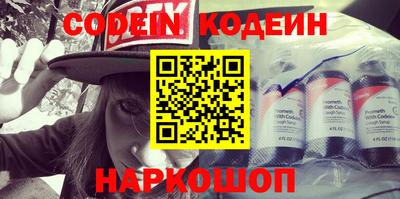 альфа пвп VHQ Гагарин