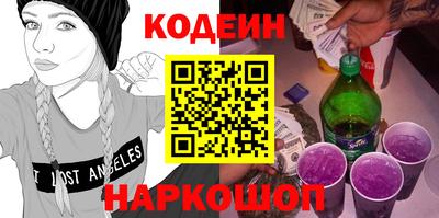 альфа пвп VHQ Гагарин